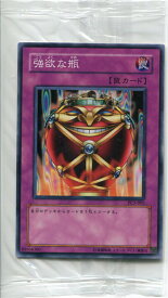 card12553-series32353-rarity1