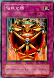 card12553-series32267-rarity1