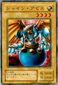 card12556-series32267-rarity1