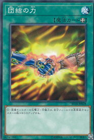 card12566-series10672-rarity1