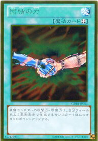 card12566-series19079-rarity15190