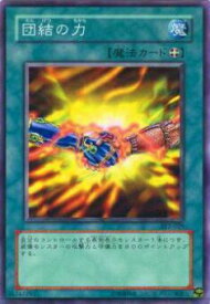 card12566-series29666-rarity1