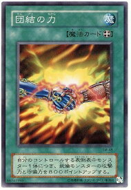 card12566-series32267-rarity1