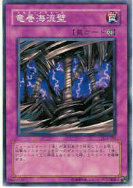 card12569-series30737-rarity1