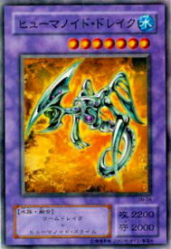 card12574-series32267-rarity1