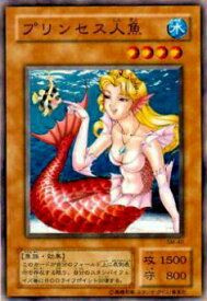 card12579-series32267-rarity1