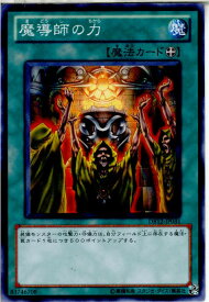 card12581-series19156-rarity1