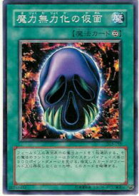 card12582-series30737-rarity1