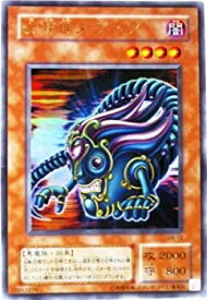 card12585-series32267-rarity7