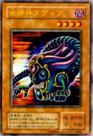 card12585-series32267-rarity7