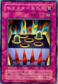 card12587-series32267-rarity1