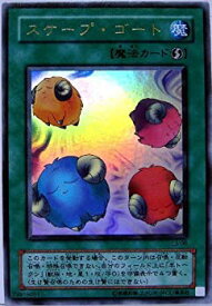 card_12592_series_32546_rarity_7_