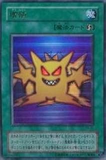 card12605-series32640-rarity7