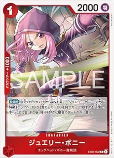 card79890-series2783825-rarity122622