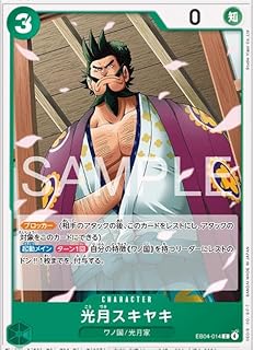 card2873504-series2783825-rarity122619