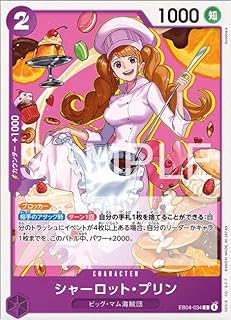 card79859-series2783825-rarity122619