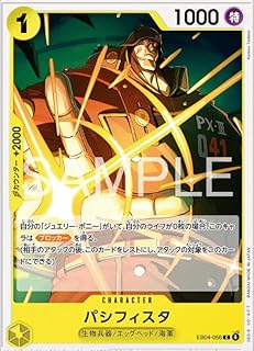 card80945-series2783825-rarity122619