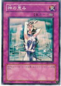 card12615-series30737-rarity1