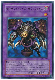 card12622-series30737-rarity7