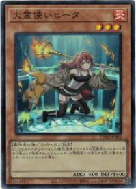 card11494-series2789878-rarity3