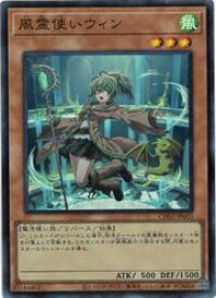 card11523-series2789878-rarity3