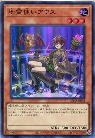 card11508-series2789878-rarity3