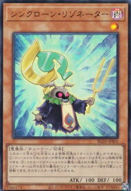 card6348-series2790426-rarity7