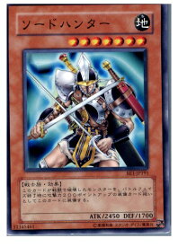 card12635-series31315-rarity1