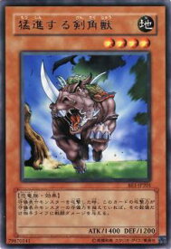 card12654-series31315-rarity62