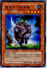 card12654-series30737-rarity62