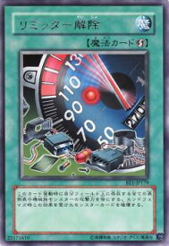 card12658-series31315-rarity62