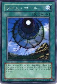 card12659-series31315-rarity1