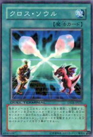 card12676-series24180-rarity1