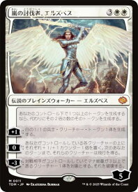 card287346-series165565-rarity323477