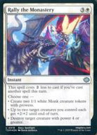 card287354-series165565-rarity323478