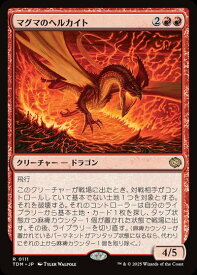 card287446-series165565-rarity323476