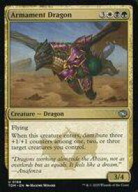 card287503-series165565-rarity323478
