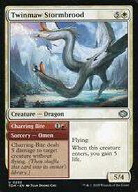 card287567-series165565-rarity323478