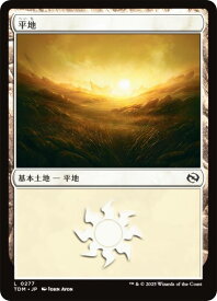 card287225-series165565-rarity323737