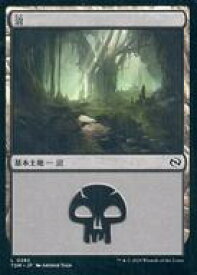 card287227-series165565-rarity323737