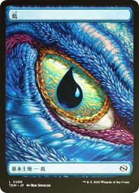 card287226-series165565-rarity323737