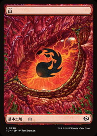 card287228-series165565-rarity323737