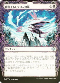 card287410-series165565-rarity323478