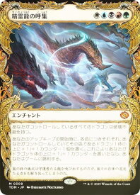 card287509-series165565-rarity323477