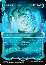 card287511-series165565-rarity323477