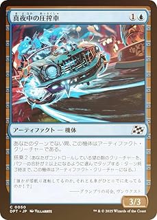 card287801-series165981-rarity323480