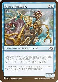 card287804-series165981-rarity323480