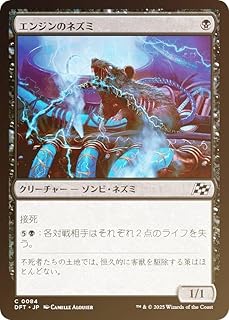 card287835-series165981-rarity323480