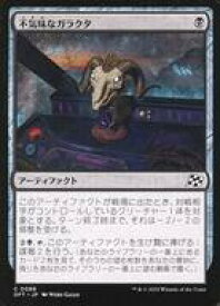 card287839-series165981-rarity323480