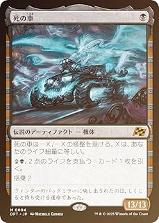 card287845-series165981-rarity323477